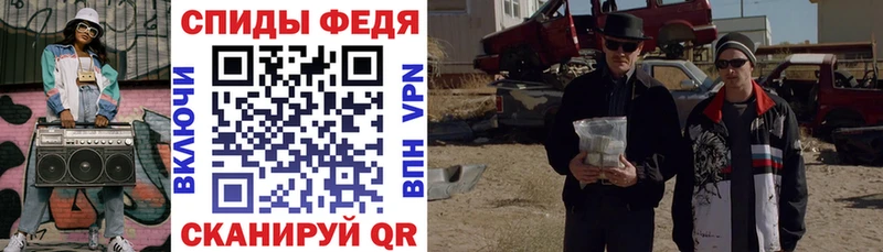 наркота  Саратов  АМФ 97% 