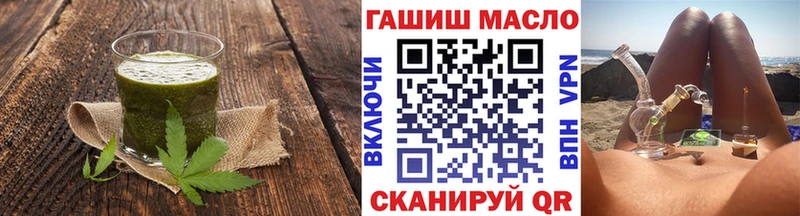 Canna-Cookies марихуана  наркошоп  Саратов 