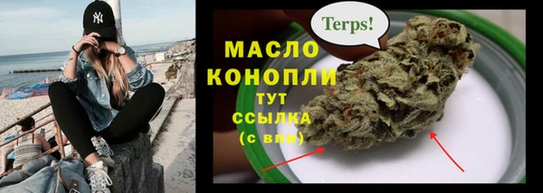 a pvp Абдулино