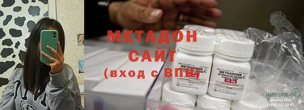 прущий лед Абаза