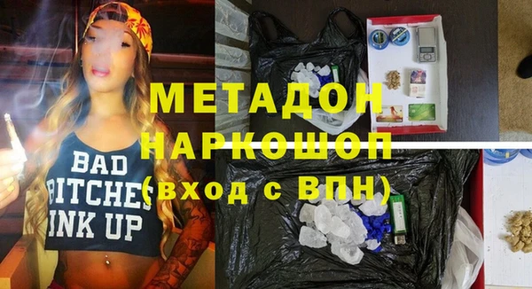 a pvp Абдулино