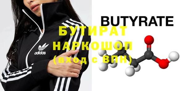 a pvp Абдулино