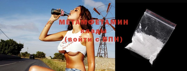 a pvp Абдулино