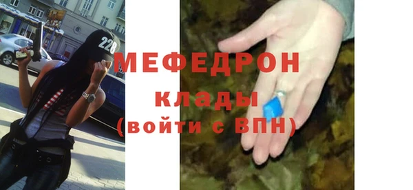 a pvp Абдулино