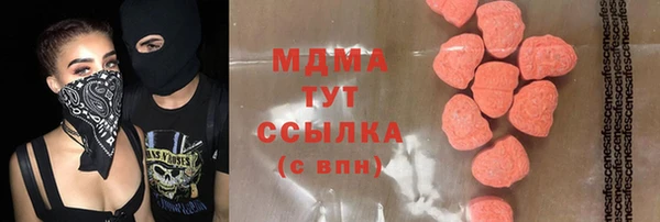a pvp Абдулино