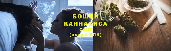 a pvp Абдулино