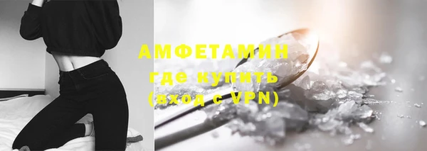 a pvp Абдулино