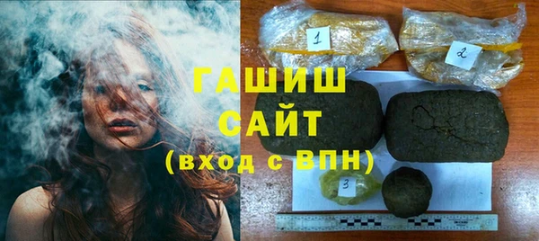прущий лед Абаза