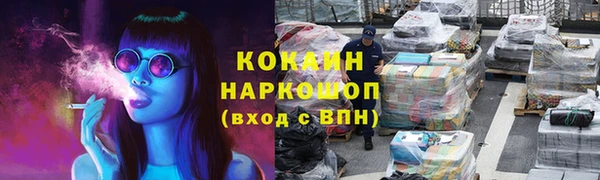 a pvp Абдулино