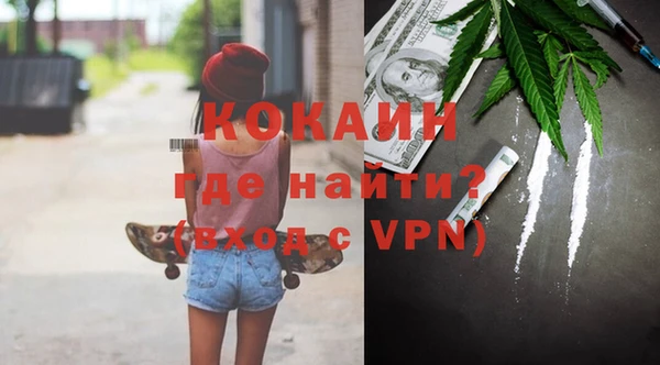 a pvp Абдулино