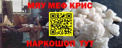 гидропоника Нарткала