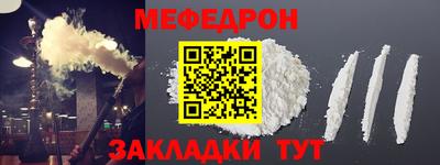 каннабис Нальчик