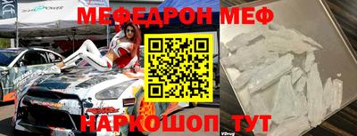 гидропоника Нарткала