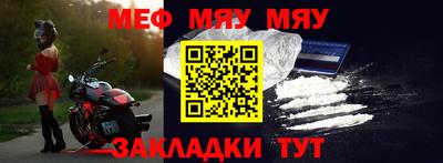 гидропоника Нарткала