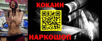 каннабис Нальчик