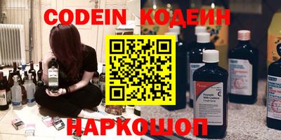 каннабис Нальчик