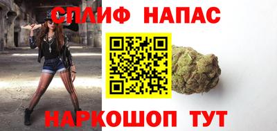 кокаин премиум Абакан