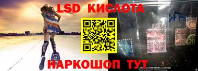 гидропоника Нарткала