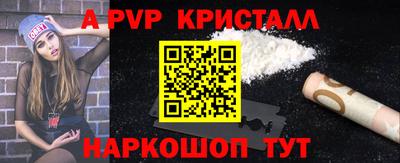 гидропоника Нарткала
