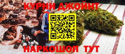 гидропоника Нарткала