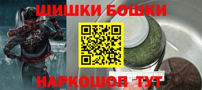 гидропоника Нарткала