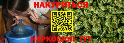 MESCALINE Абинск