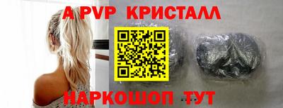 гидропоника Нарткала