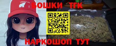 альфа пвп Азнакаево