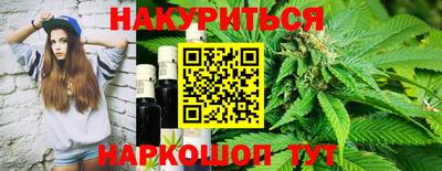 альфа пвп Азнакаево