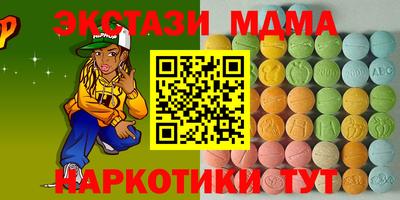 каннабис Нальчик