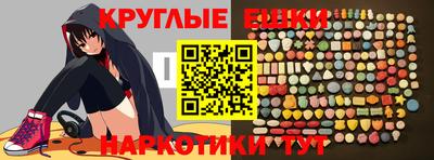 каннабис Нальчик