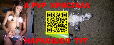 каннабис Нальчик