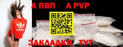гидропоника Нарткала
