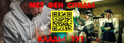гидропоника Нарткала
