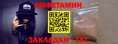 гидропоника Нарткала