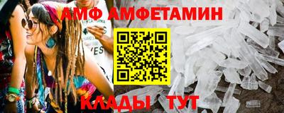 каннабис Нальчик