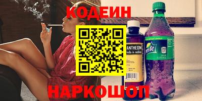 гидропоника Нарткала