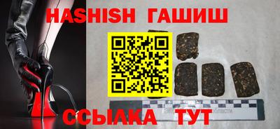 гидропоника Нарткала