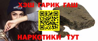 каннабис Нальчик