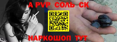 гидропоника Нарткала
