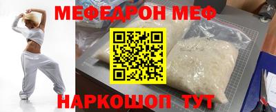 каннабис Нальчик