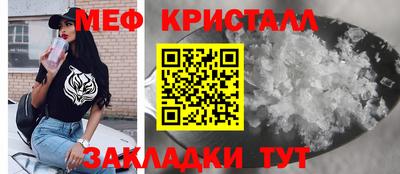 гидропоника Нарткала