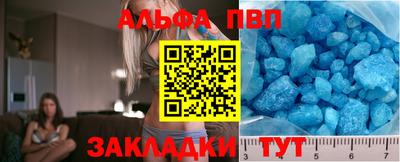 каннабис Нальчик