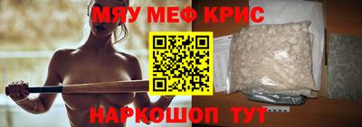 гидропоника Нарткала