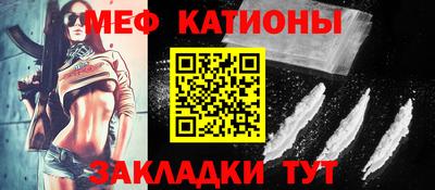 гидропоника Нарткала