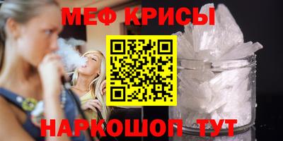 каннабис Нальчик